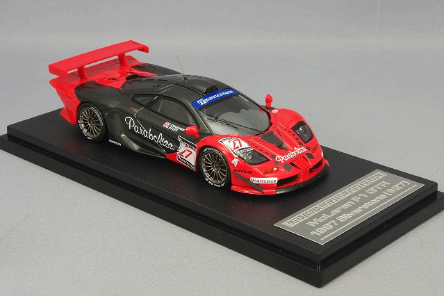 hpi8535-4.jpg