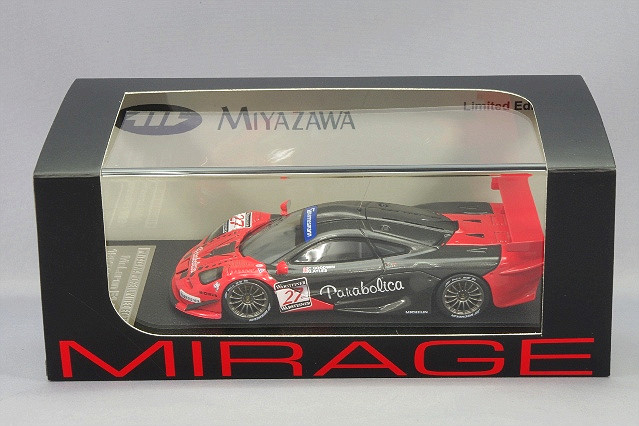 hpi8535-5.jpg
